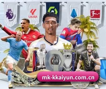 mk-kkaiyun.com.cn APP（kaiyun sports）